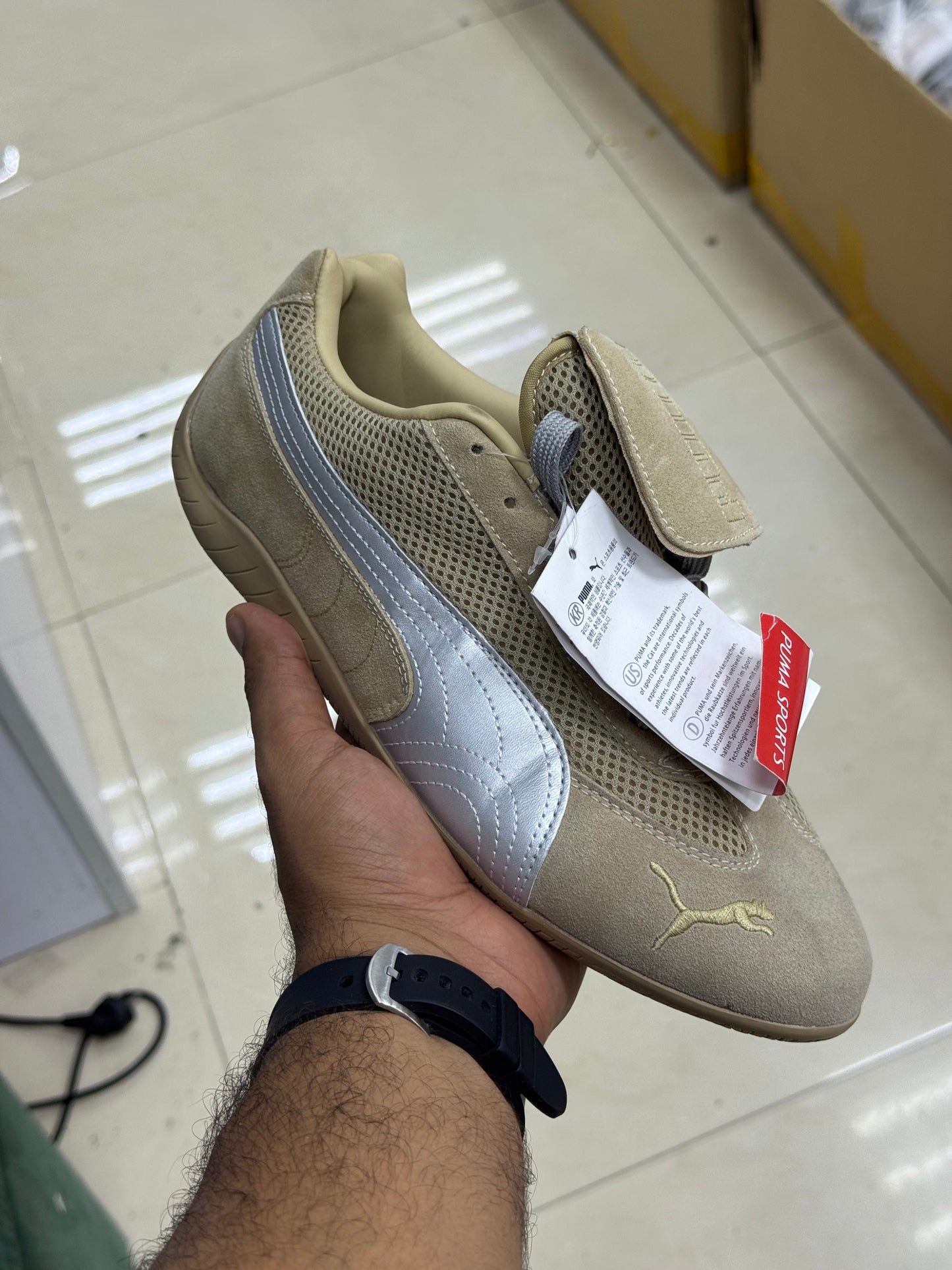 Puma Speed Cat