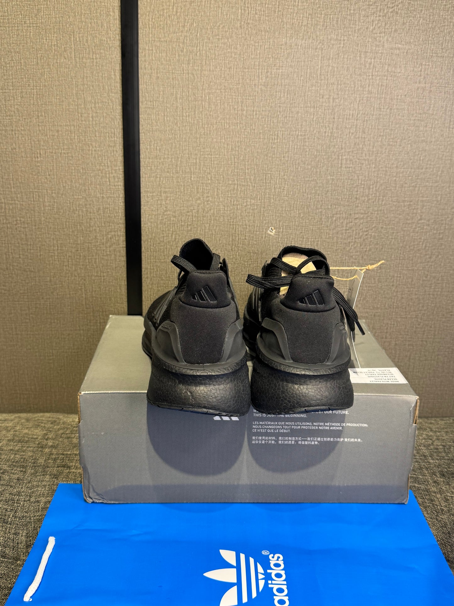 ADIDAS UltraBoost 5 Black