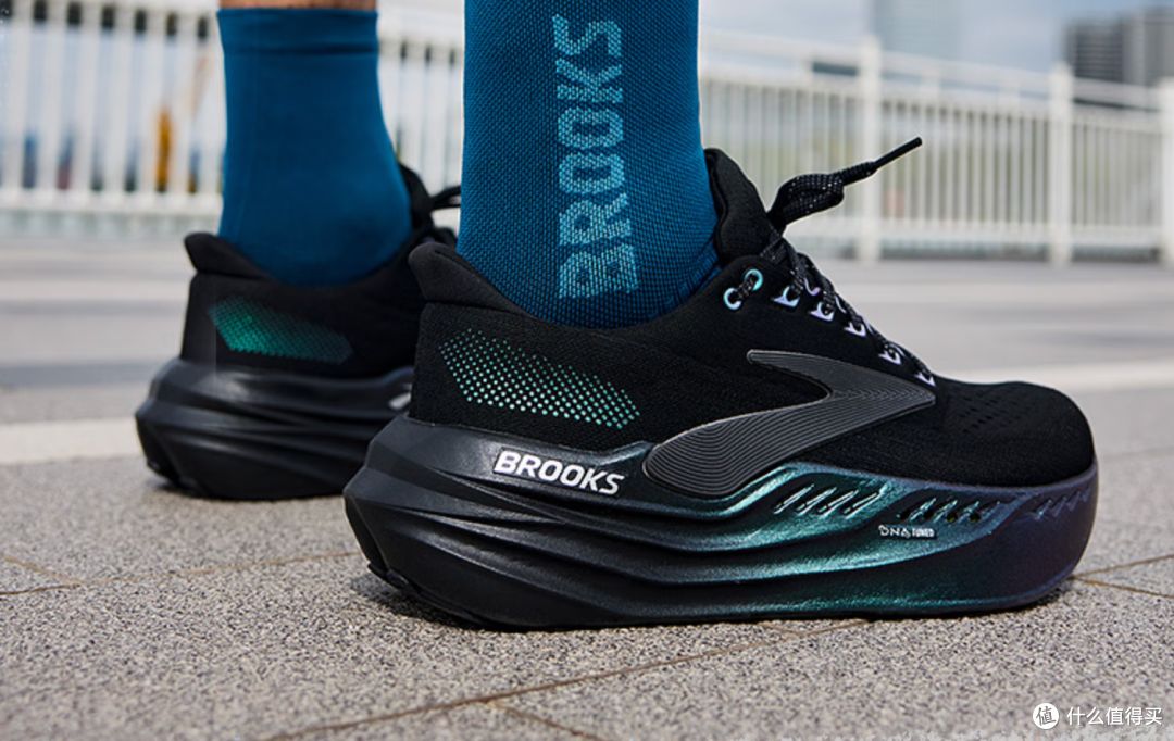 BROOKS Glycerin Max sneakers ‘Aurora Black