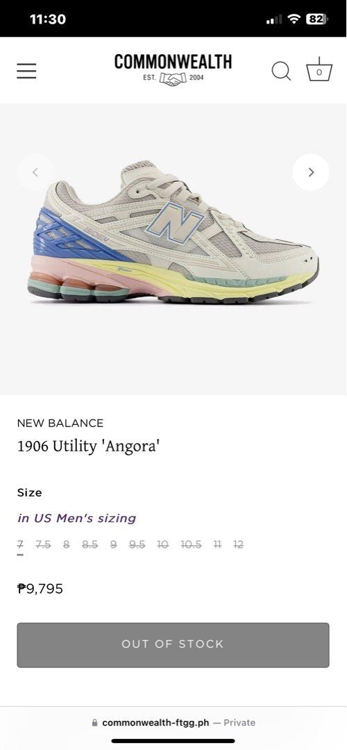 NEW BALANCE 1906 Multicolor