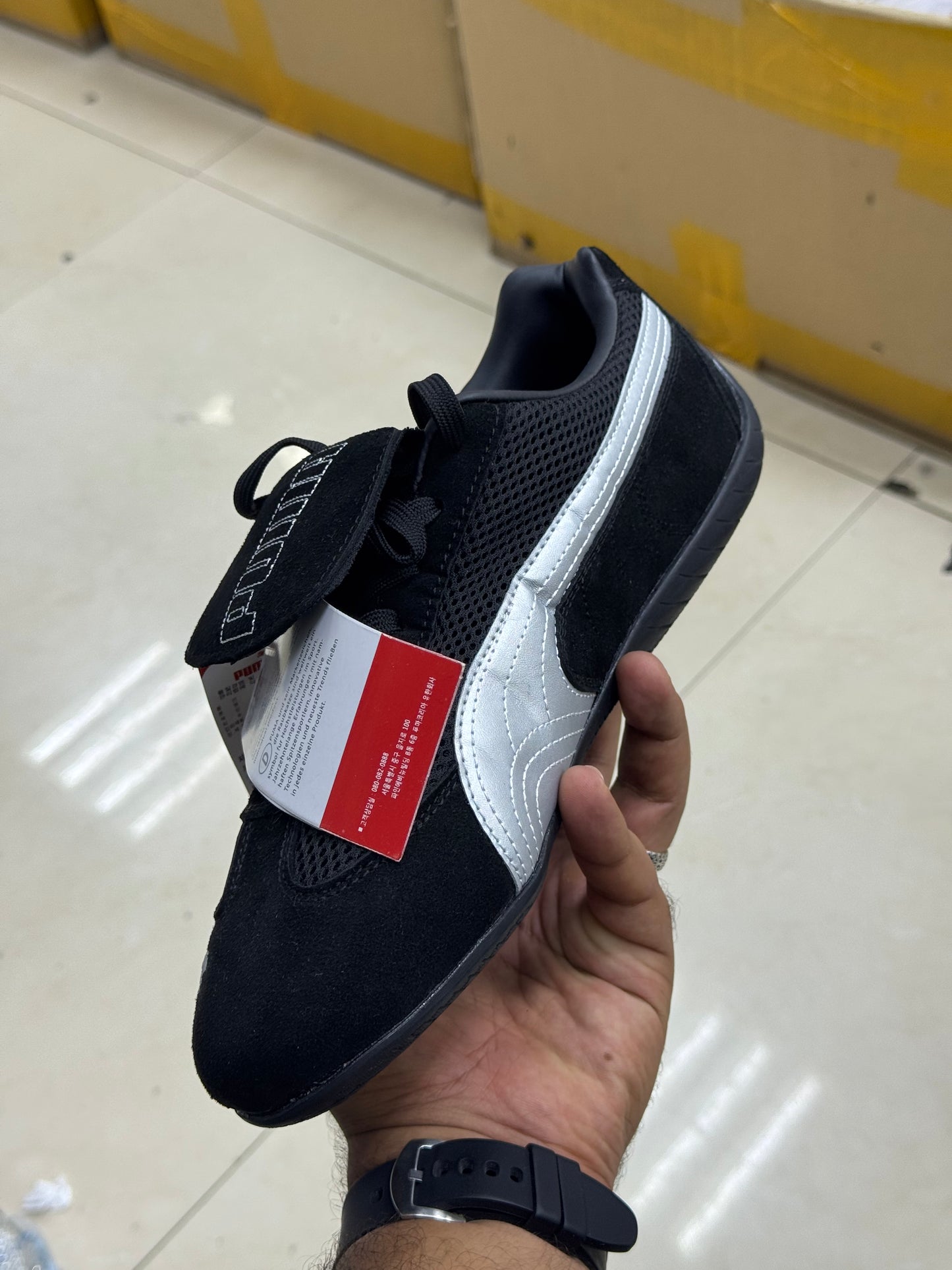 Puma Speed Cat